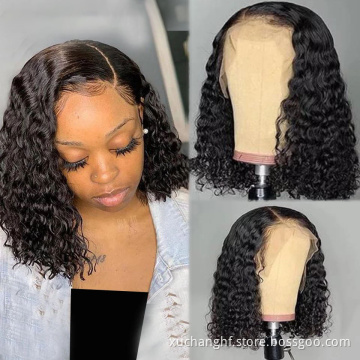 Wholesale Brazilian Short Kinky Curly Bob Human Hair Wig for Black Women Natural Color Virgin Remy Fringe Curly Bob Wig